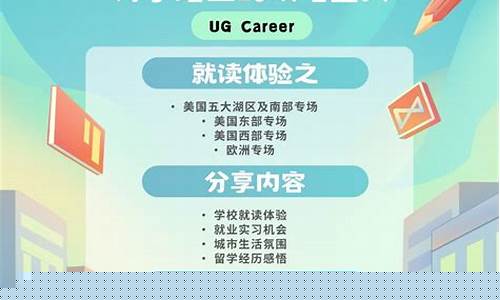 欧洲智囊预言加密市场进化新规《加密资产法2.0》将至：展望PBW 2026